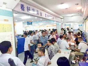 第38届家具中高级人才招聘会将于8月12日 周六 隆重举行