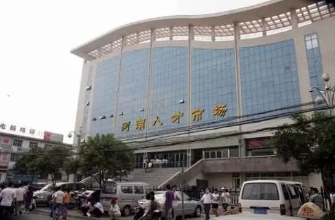 豫知丨郑州 最严 交通整治上线,涉及多个方面,快来了解