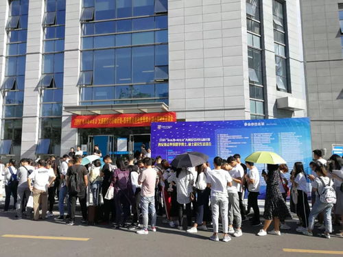 2018 西安秋季 博硕专场 毕业生洽谈会在高新丝路人才市场成功举办