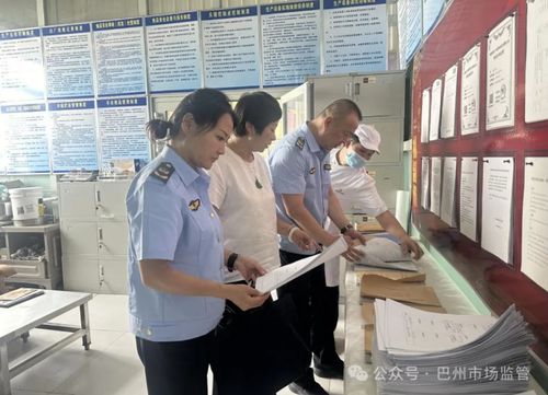 新疆巴州两级市场监管部门联动筑牢中秋食品安全防线