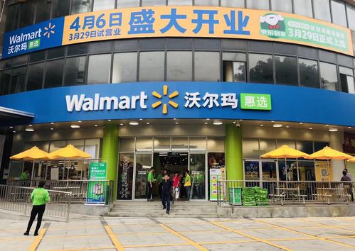 沃尔玛全球老大董明伦披露与京东 腾讯合作内情