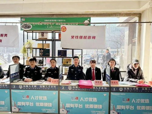 阳春三月暖人心扬帆起航踏新程 抚顺中院立案一庭巾帼 锋 行系列活动纪实