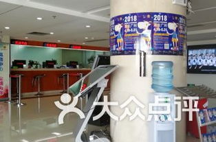 广州培训中心排行