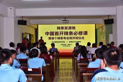 女朋友非要读辣条专业怎么办 急在线等