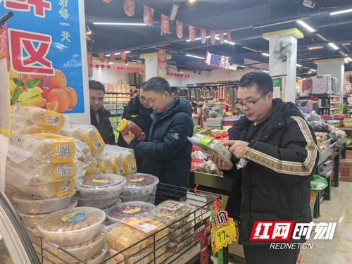绥宁县东山侗族乡开展岁末年初食品安全检查