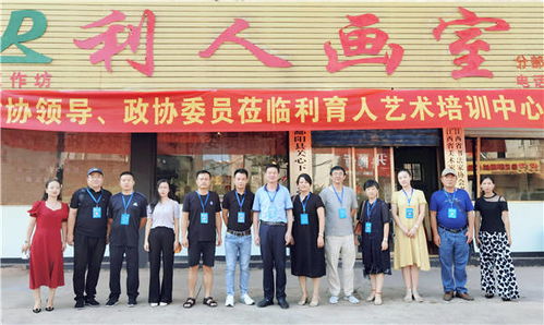 服务市场主体,激发市场活力 卓凡3日率队集中走访民营企业 图