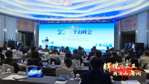 打造人才集聚强磁场 培育一流人才生态圈